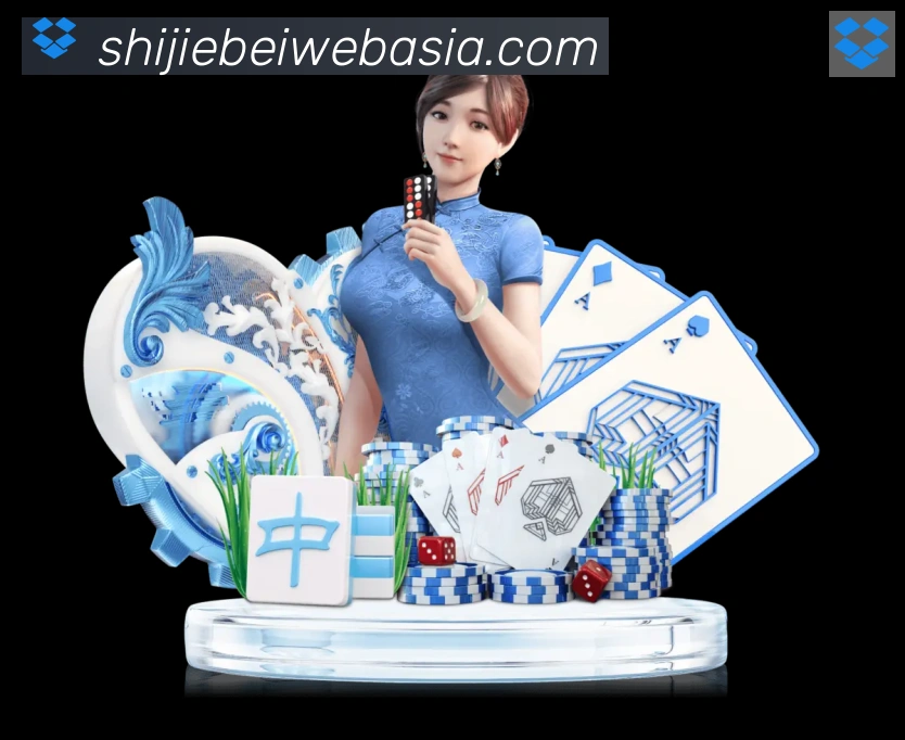 奖项证书